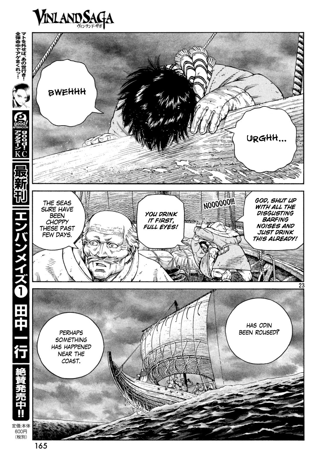 Vinland Saga Chapter 110 23